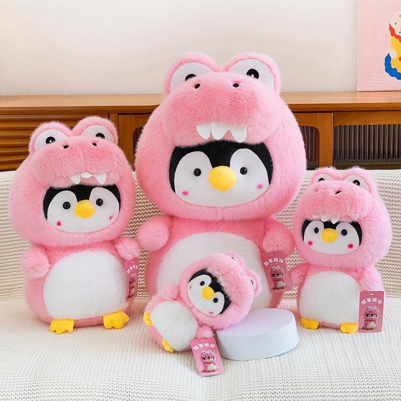 Penguin Plush Toy Soft Stuffed Animal Ocean Theme Gift For Kids