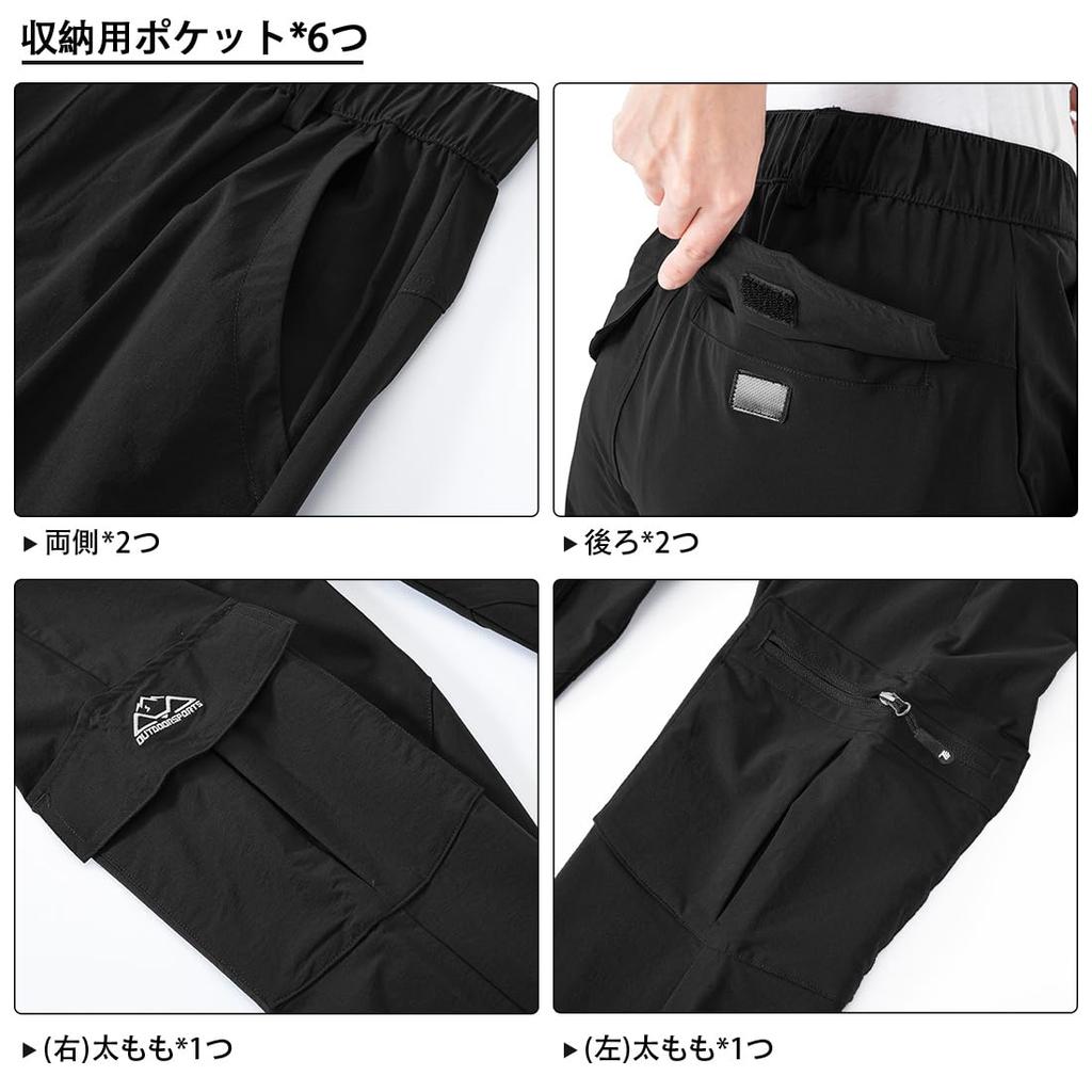 YSENTO Trekking Climbing Stretch Long Hiking Outdoor Walking Sun Size S Women's Pants, Pants, Length, Pants, Pants, Wear, Water-Repellent, Protection,