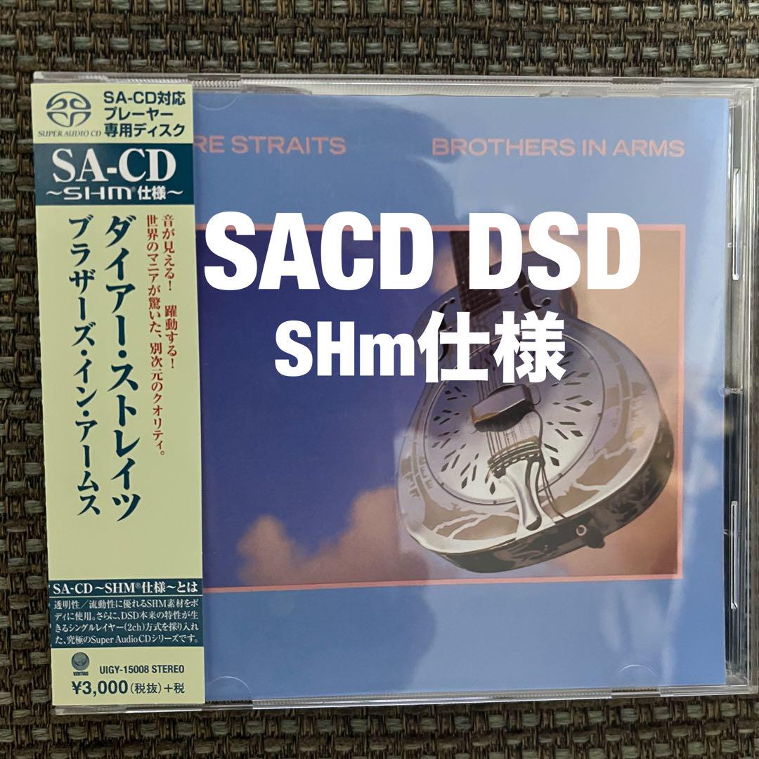 

[USED] Dire Straits Brothers In Arms