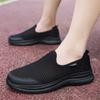 Fashion Sumer Lace-free Mens Running Sneakers Walking Sneskers Men Shoes White Color Sport Cool Newest Cheap Retro Second Hand