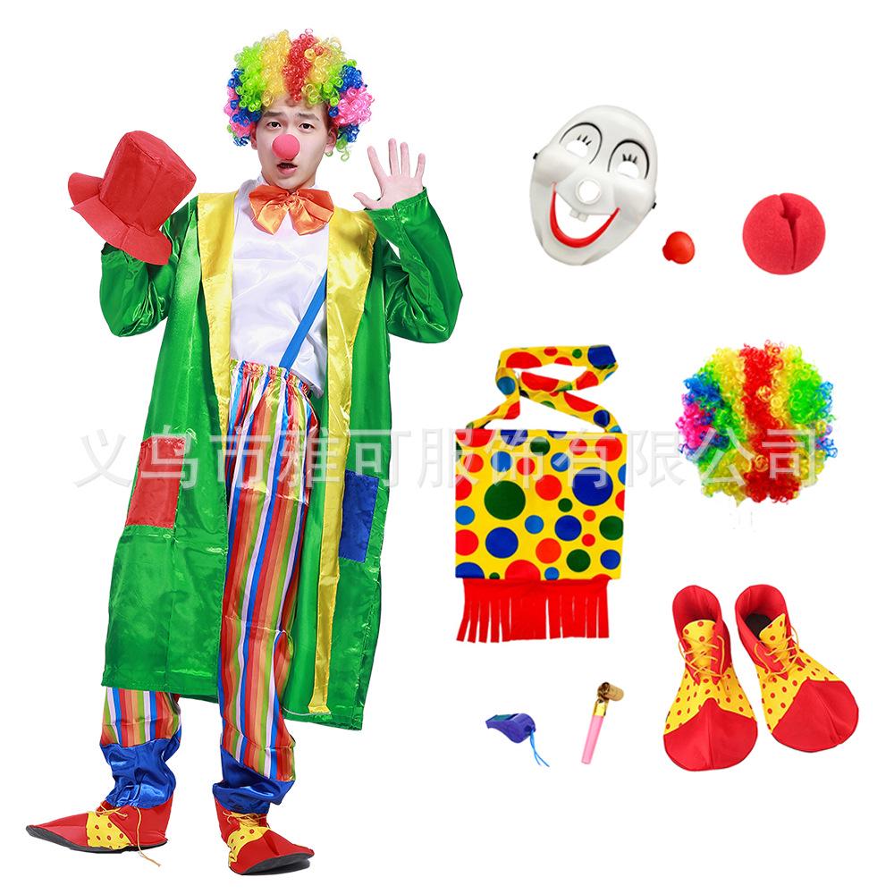 Halloween Clown Costume Set for Adults: Circus Outfit with Wig and Mask