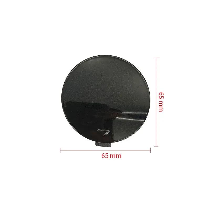 For BMW 4 M-Sport F32 F33 F36 2014- rear Bumper Towing Eye Hook Cap Trailer Cover Decoration Shell 51128060846