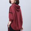 Women's Stylish 2024 Spring/Autumn Age-Reducing Loose Hoodie for Middle-Aged and Petite Fashion
