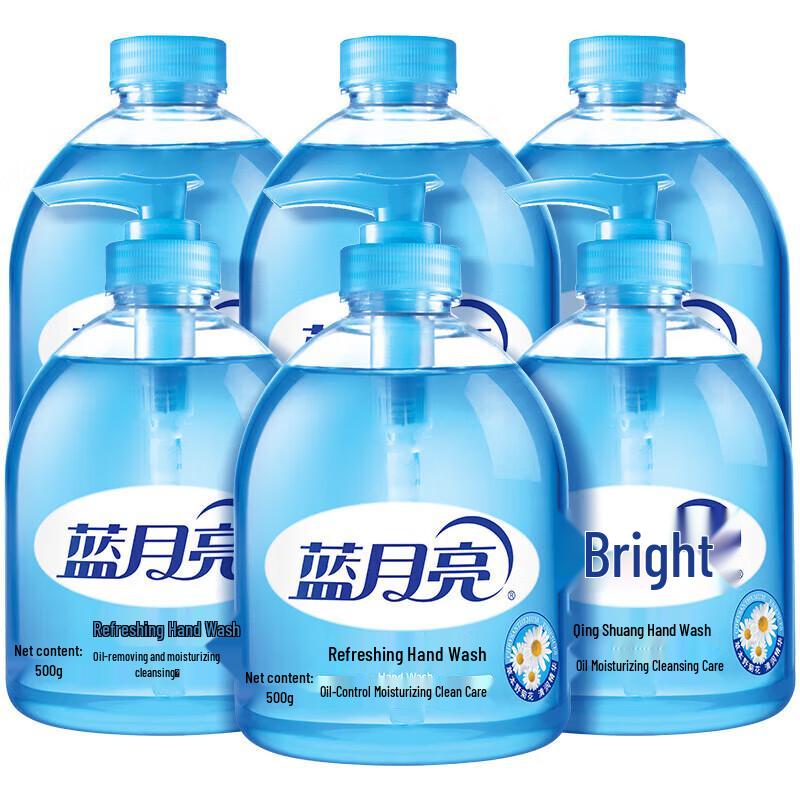 

Blue Moon Wild Chrysanthemum Hand Wash