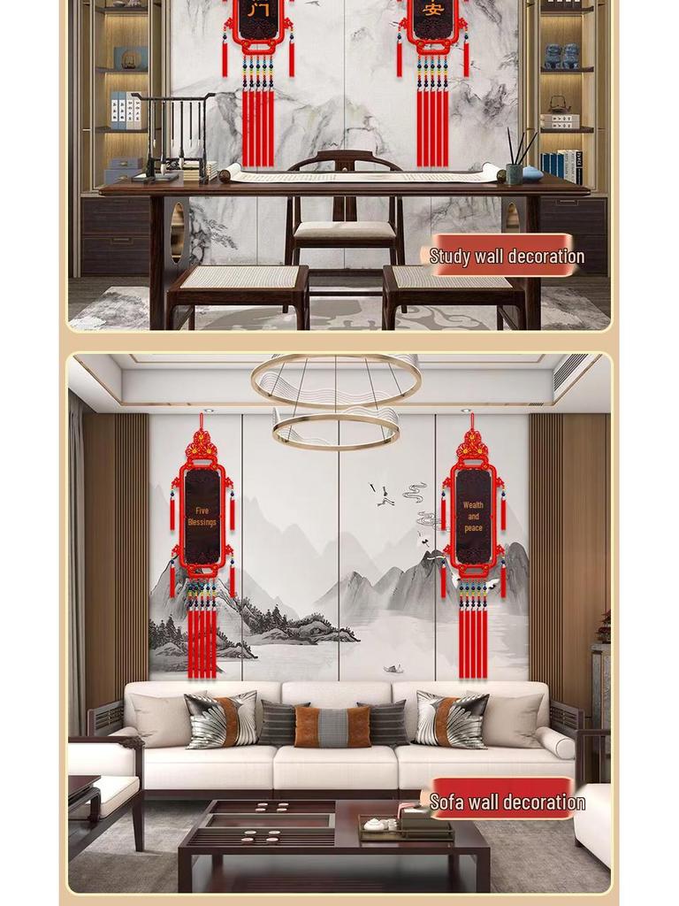 Chinese Knot Fu Character Wood Carving Pendant: New Style Large Hanging Ornament for Living Room, Entrance, or TV Wall Decor.