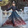 Chinese Wei And Jin Dynasty Style Hanfu For Men, Martial Arts Embroidery, Performance Clothes, Suits