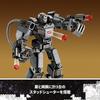 LEGO Marvel War Machine Mech Suit Building Block Toy 76277 Educational Playset for Boys and Girls Ages 6-9