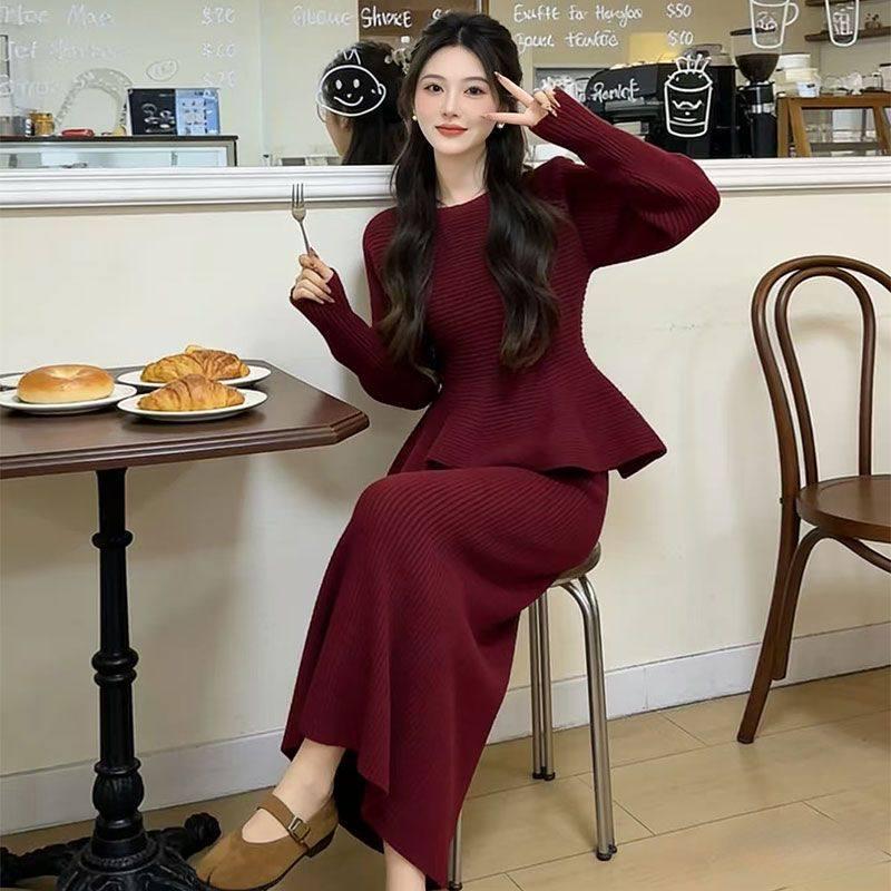 Korean Chic Winter 2026 Women's Two-Piece Suit: Waist-Cinching Ruffled Top & Skirt Set