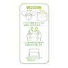 Artnap Tea Bags M, 60 Count, 3-pack, 7 X 0.1 X 9.5 Cm, KS-002, Made In Japan