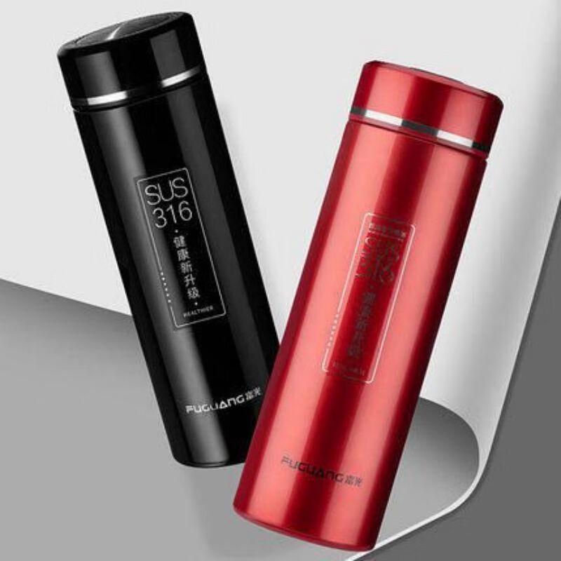 

FUGUANG Engraved 316L Stainless Steel Vacuum Cup 420ml
