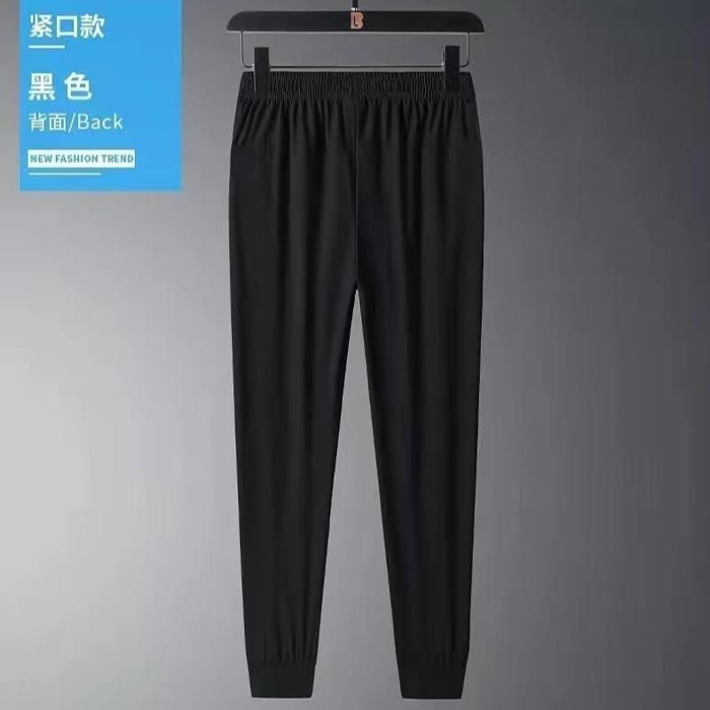 Pánské sportovní kalhoty outdoorové rychleschnoucí letní tenké ledové hedvábí elastické slim-fit rychleschnoucí nabíjecí kalhoty dámské horolezecké kalhoty