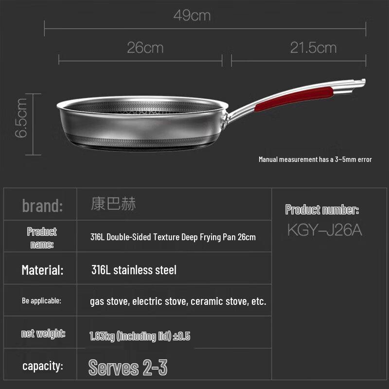 Kambach Yuechu 26cm 316L Stainless Steel Non-Stick Frying Pan