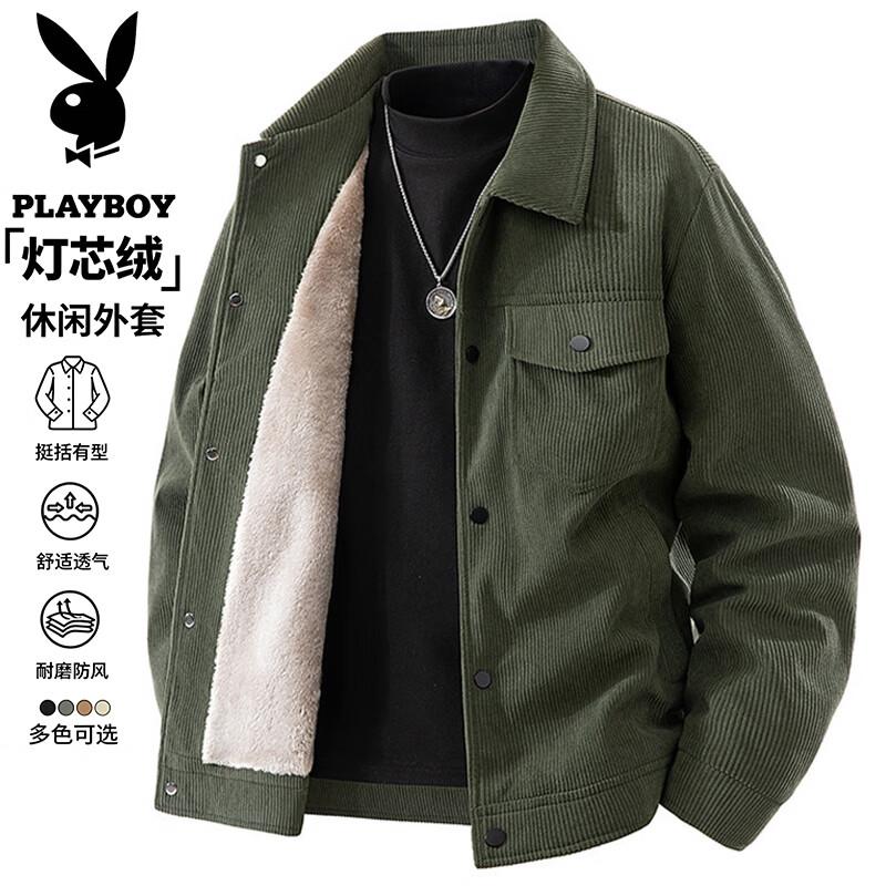 PLAYBOY Men's Corduroy Casual Loose Jacket