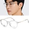 Eyeglass Frames BOSS1615F FT3 Clear Horn-rimmed Round Daily Fashion