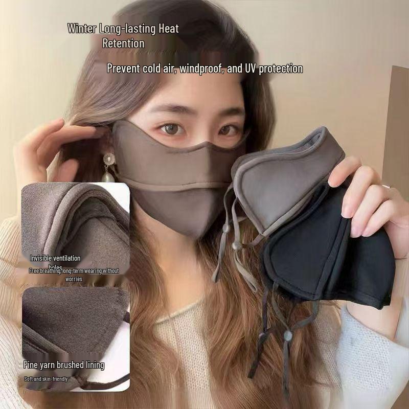 5D Fischgrätenmaske: Luxuriös, Winddicht, Augenschützend, Schlankes Design für Herbst/Winter