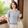 Women's V-neck Short Sleeve Knit Top