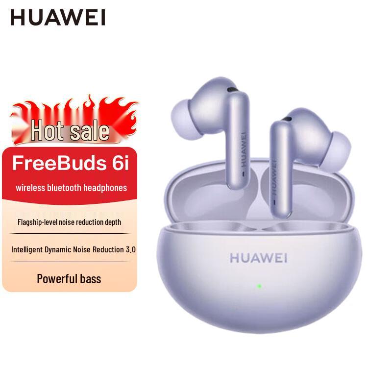 HUAWEI FreeBuds 6i True Wireless Active Noise Cancelling Earbuds