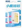 FAWNMUM Orthodontic Relief Wax Kit