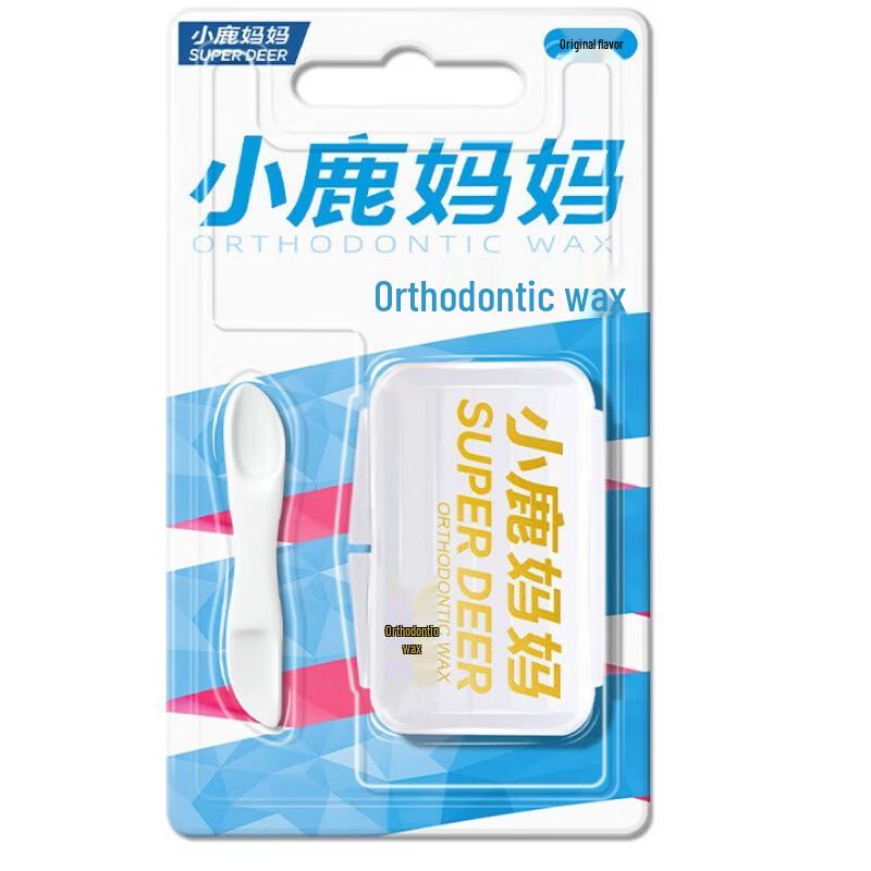 FAWNMUM Orthodontic Relief Wax Kit