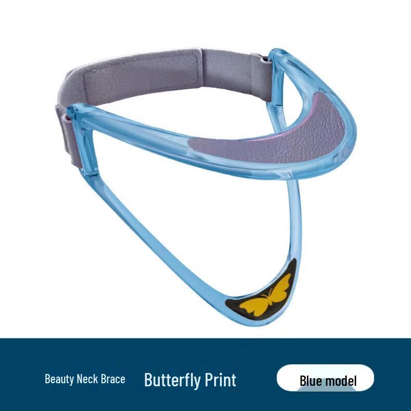 Junshi Cervical Spine Corrector Neck Brace
