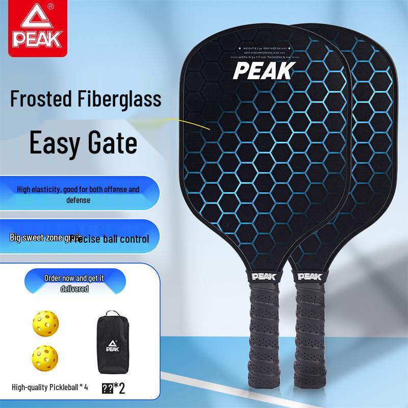 PEAK Pique Professional Training Racket - Beginner & Pro Competition Model, Full Set