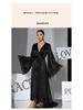 Black & White Satin Morning Robe with Flared Sleeves, Lace Accents, Long Style, Tie Belt, and Train Hem