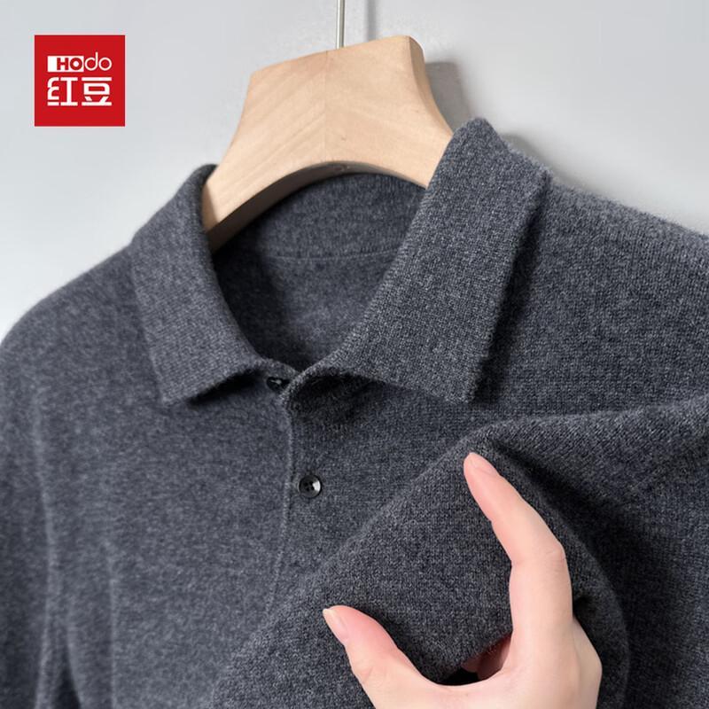 Hodo Men s Pure Wool Thickened Lapel Pullover Sweater 3XL 190