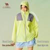 Camel Women's Ice Mountain Sun Protection Jacket