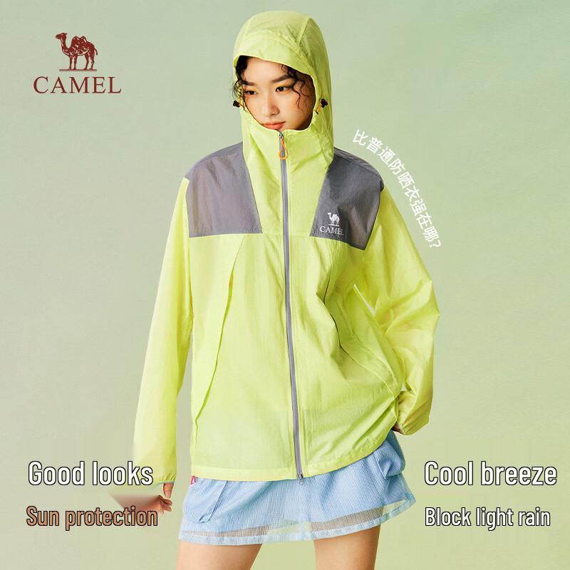 Camel Women's Ice Mountain Sun Protection Jacket