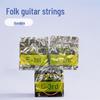 Folk Guitar Loose Strings Set: 1st, 2nd, 3rd, 4th Strings