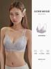 New popular beautiful back underwear French rabbit ear cup thin sexy lace small chest flat chest special bra cover