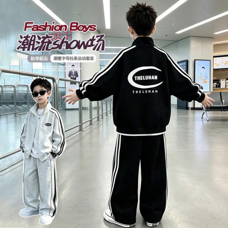 Boys Fall Cardigan Set Kids Sport Two-Piece Trendy Outfits 4-12 Years Old