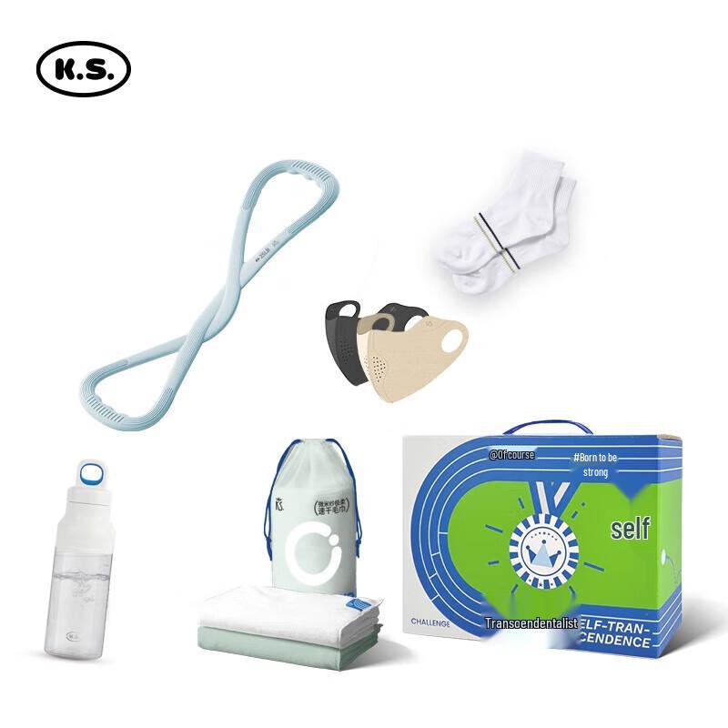 K.S. KS-962 Insulated Sport Bottle Set