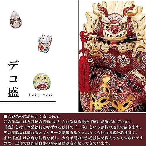 Stylish Kutani Ware Lucky Charm Figurine Featuring a Right-handed Beckoning Cat and Pine, Bamboo, and Plum Design from Waza No Kura. Perfect for Celeb