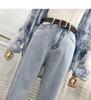 2021 Trendy Women's High-Waist Slimming Loose Denim Jeans