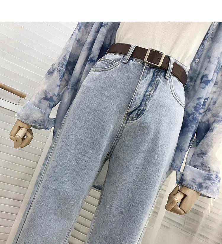 2021 Trendy Women's High-Waist Slimming Loose Denim Jeans