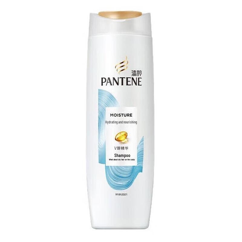 

Pantene Hydrating & Nourishing Shampoo