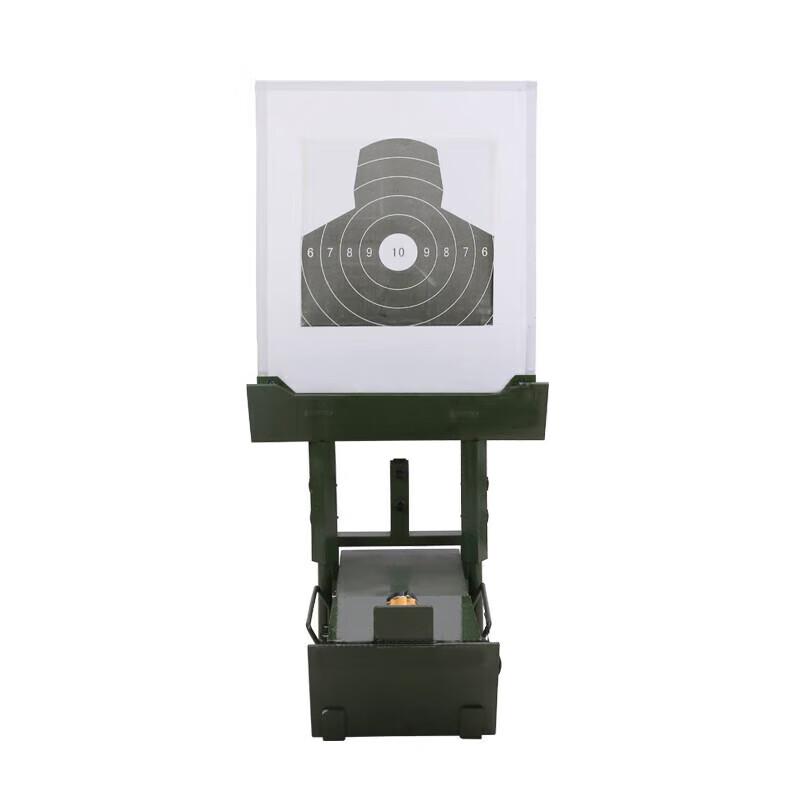 Precision Ultrasonic Automatic Scoring Target System