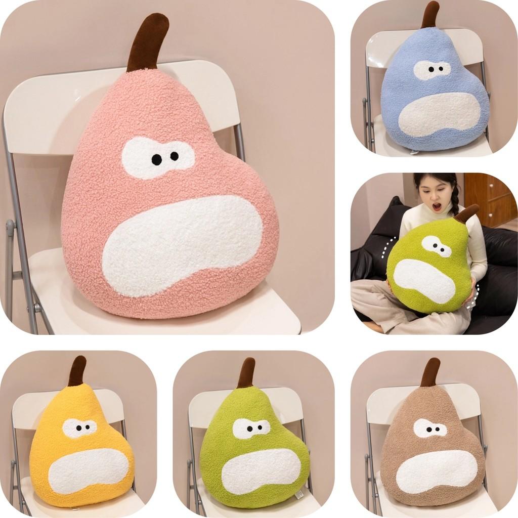 Plush Toys Pear Cartoon Fill Doll Xmas Gift Ornament Birthday Present Garnish