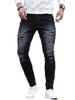 [Petit De Francais] Black Men's Jeans, White Denim Men's Skinny Pants, Distressed Jeans D-48 (30, Standard, Black)