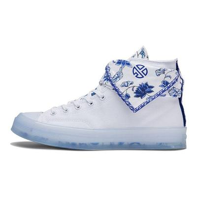 Lay Zhang x Chuck 70 High Bleu Porcelaine Blanche Baskets Unisexe Bleu Classique 170624C