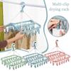 Tendedero multifuncional para ropa con 32 pinzas, resistente al viento, para calcetines y hogar.