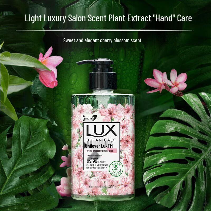 Lux Antibacterial Hand Wash, Cherry Blossom, 4x400ml