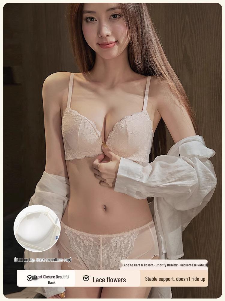 Front Closure Push-Up Bra for Small Busts - Enhancing & Lifting Design for a Sexy, Anti-Sagging Look, 2025 Model.