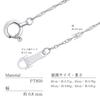 Necklace Screw Pt850 Wire Diameter Width Length [Lara Christie] Chain, Type, Platinum, 0.12mm, Approx. 0.8mm, 45cm, lc97-0043-pt-012-45