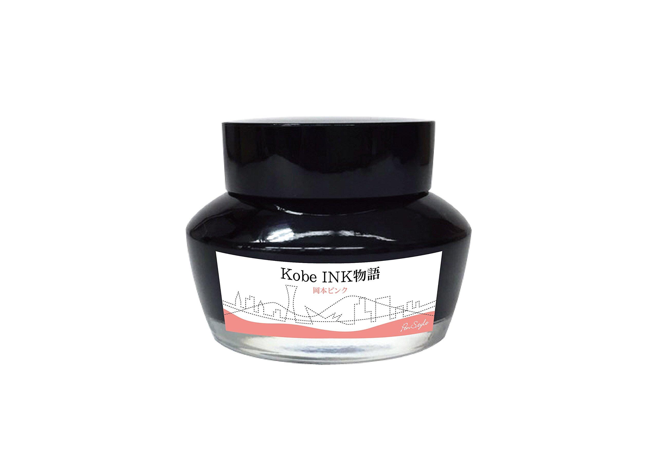 

NAGASAWA Fountain Pen Ink Kobe INK Story 12 Okamoto Pink Vol.