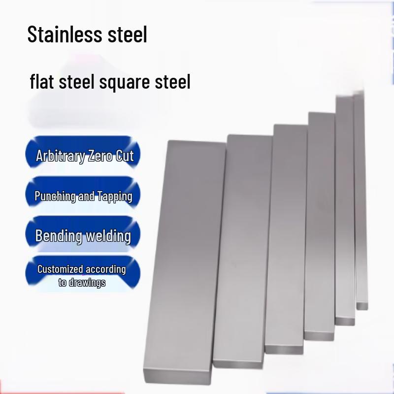 304 Stainless Steel Flat/Square Bar