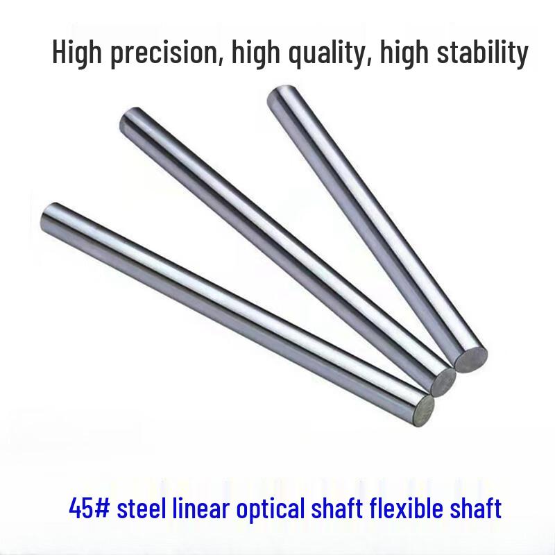 Tanqi Machine Tool Soft Optical Shaft