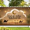 Eid Al-Adha Photography Background Muslim Calligraphy Muslim Holiday Decoration Photography Background Studio Props