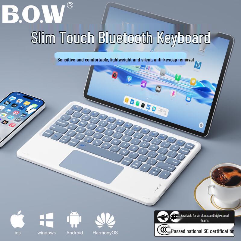 Clavier Bluetooth sans fil B.O.W